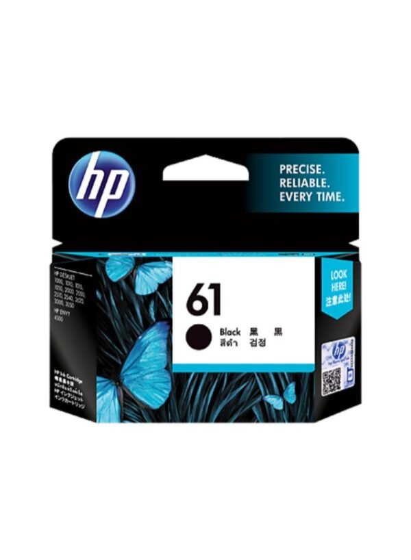 HP 61 Ink Cartridge Black