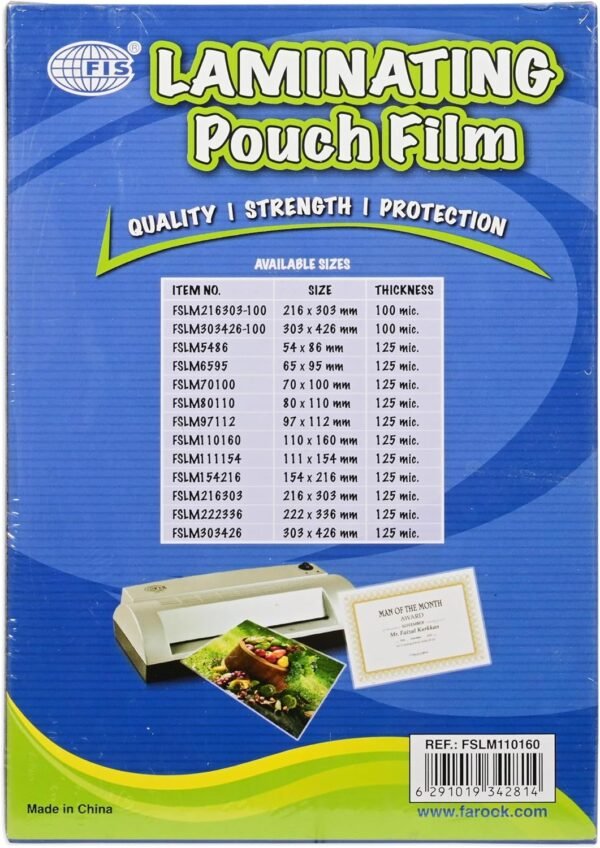 Laminating Pouch Film, Size 110x160mm, 125 Micron Thickness, 100 Sheets, Rounded Corners - Image 4